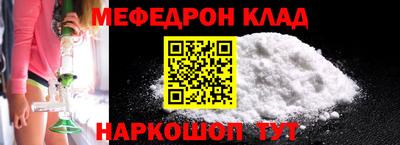 дурь Коммунар