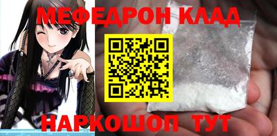дурь Коммунар