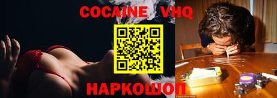 дурь Коммунар