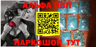 дурь Коммунар