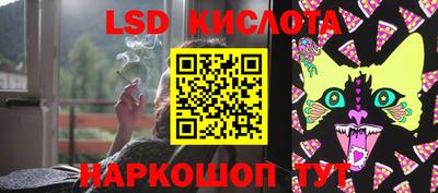 дурь Коммунар