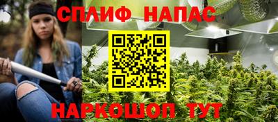 молекула духа Конаково