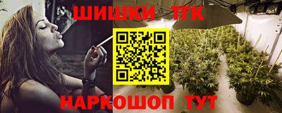 стаф Комсомольск-на-Амуре
