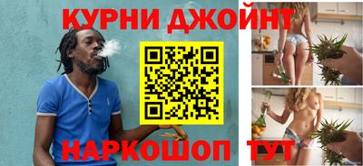 стаф Комсомольск-на-Амуре