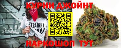 дурь Коммунар