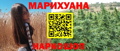 дурь Коммунар