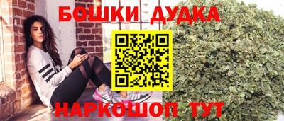 стаф Комсомольск-на-Амуре