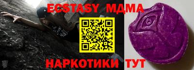 дурь Коммунар