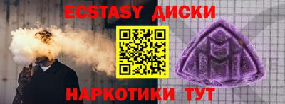дурь Коммунар
