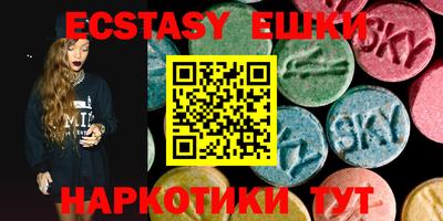 дурь Коммунар