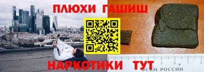дурь Коммунар