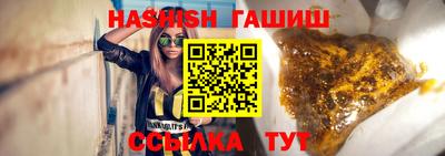дурь Коммунар