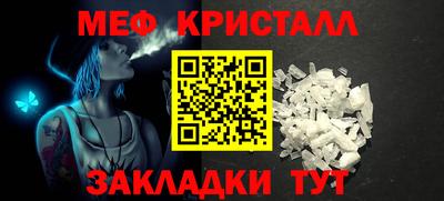 дурь Коммунар
